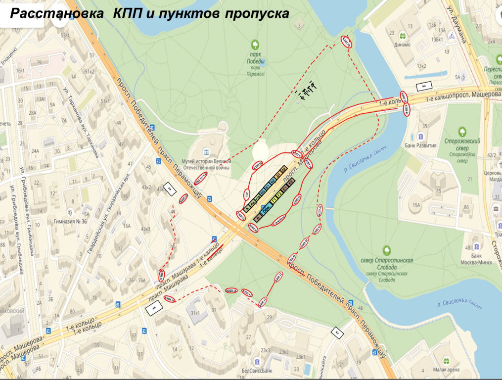 «Будут площадки» — Узнали, пустят ли 9 мая на парад в Минске «любого желающего»